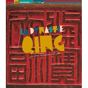 La Dynastie Qing pas cher