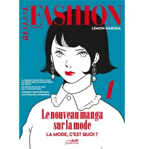 Le Lézard Noir Fashion Tome 1 pas cher