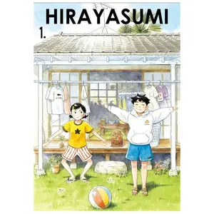 Le Lezard Noir Hirayasumi: Tome 1 pas cher
