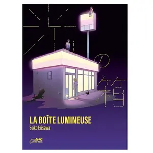 Le Lezard Noir La Boîte Lumineuse pas cher
