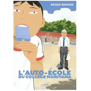 Comparateur de prix : Le Lezard Noir Auto-École Du Collège Moriyama (L')