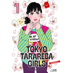 Le Lezard Noir Tokyo tarareba girls saison 2 vol.1/6 pas cher