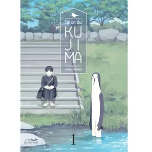 Le Lezard Noir Le cri du kujima pas cher