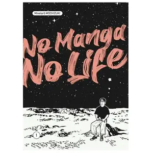 Le Lezard Noir No manga, no life: Tome 1 pas cher