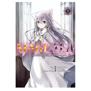 Ototo Magdala - Alchemist Path - Tome 2 pas cher