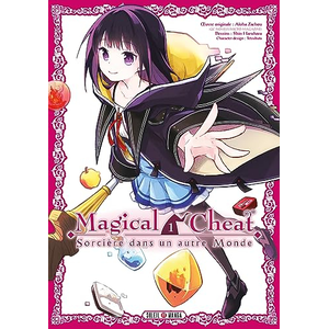 Soleil Fantasy pas cher