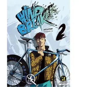 Komogi Wind Breaker - 2 - Wind Breaker T2 pas cher
