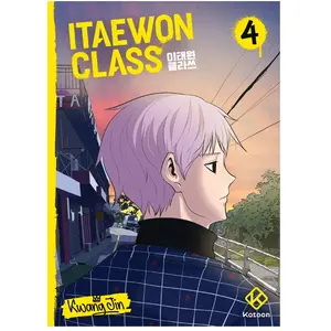 ISBN Kotoon Itaewon Class - Tome 4 pas cher