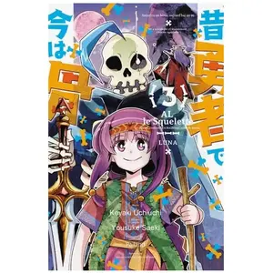 Clair de lune Alvis Le Squelette - Tome 3 pas cher