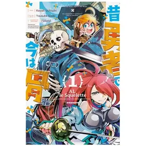 Clair de lune Alvis Le Squelette - Tome 1 pas cher