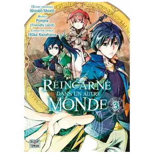 Delcourt Shonen pas cher