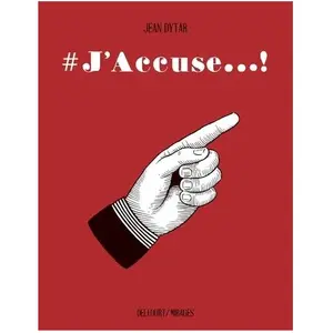 Comparateur de prix : Delcourt #J'accuse