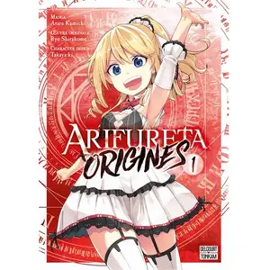 Delcourt Shonen: Tome 1 pas cher