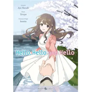 Delcourt Hello, Hello and Hello pas cher