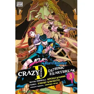 Delcourt Shonen: Demonic Heartbreak pas cher