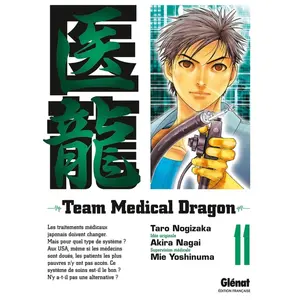 Comparateur de prix : Team Medical Dragon - Tome 11
