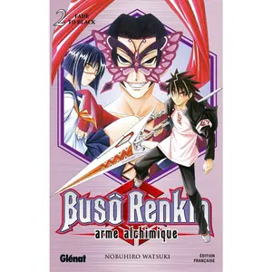 Glénat Buso Renkin - Tome 2 : Fade To Black