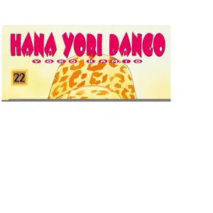 Glénat Hana Yori Dango - Tome 22 pas cher