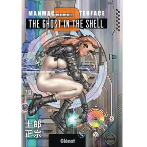 Glénat MANGA SEINEN pas cher