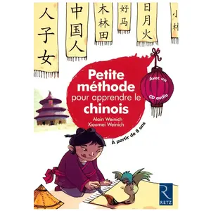 Retz Eds Petite méthode pour apprendre le chinois: À partir de 8 ansVendu paramazon