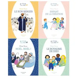 Mame Je m'éveille à la foi: 4 volumes : Enfant de la création ; Noël, Noël ! ; Le bon berger ; Le royaume de Dieu pas cher