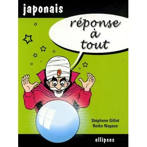 Ellipses Japonais pas cher