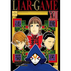 Liar Game - Tome 18 pas cher