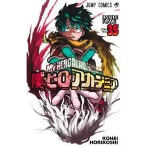 My Hero Academia 35 Japanese Edition pas cher