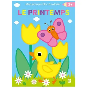 Le Ballon Eds Le printemps pas cher