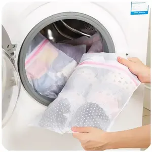 1 pc Sacs à Linge, Filet à Linge, Sac à Lavage du Linge à Mailles, Sac de Machine à Laver, Filet de Lavage, pour Blouse HB047 CHAUD pas cher
