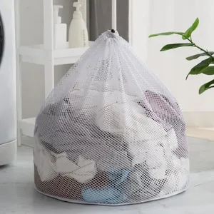 60x80cm - crude - Grands Sacs En Filet De Lavage, Sac À Linge En Maill... pas cher