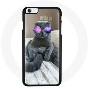 Coque pour Iphone 8 Chat lunette violette Maniacase pas cher