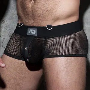 Boxer Bottomless MESH MIXED Noir noir S pas cher