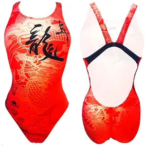 Turbo Maillot De Bain Chinese Dragon pas cher
