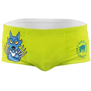 Otso Slip De Bain Boxer Kukuxumusu Wolfezno pas cher