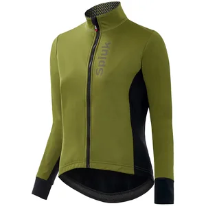 Comparateur de prix : Spiuk VESTE ANATOMIC MEMBRANA W FEMME KHAKI T. S