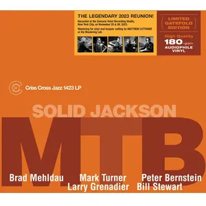 INTERMUSIC Solid Jackson pas cher