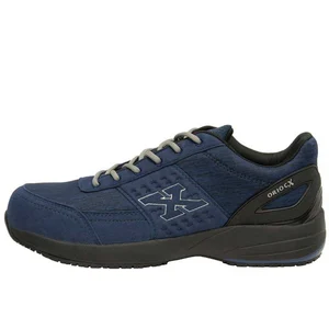 Oriocx Seguridad Chaussures De Sécurité Treviana S1p pas cher