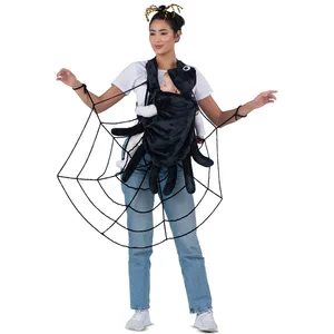 My Other Me -COUVERCLE DE SAC (206055) pas cher