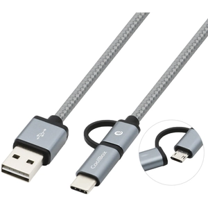 CoolBox MultiUSB2.0 - Câble USB - USB (M) pour Micro-USB de type B USB... pas cher