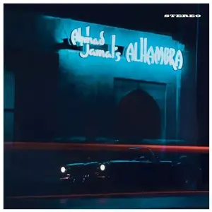 Intermusic Ahmad Jamal's Alhambra Vinyle Coloré