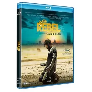 Divisa HV Rebel (2022) (Blu Ray)