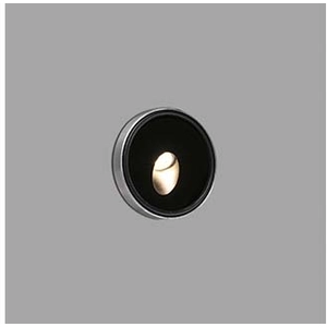 Comparateur de prix : Dang - Lampe encastrable au mur inoxydable satiné de faro 70446