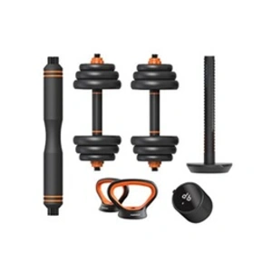 Xiaomi Kit Haltères+barre+kettlebell+capteur 20kg pas cher