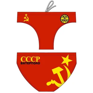 Turbo Slip De Bain Cccp pas cher