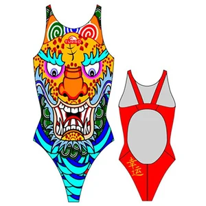 Turbo Maillot De Bain Bali Pro Resist pas cher