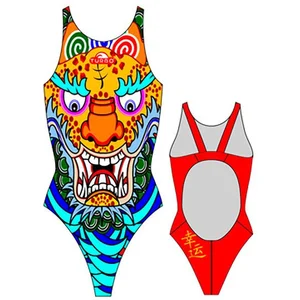 Turbo Bali Pro Resist Zwemkleding Veelkleurig 2XL Vrouw pas cher