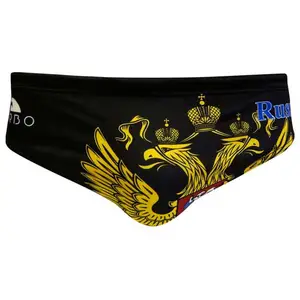 Turbo Slip De Bain pas cher