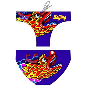 Turbo Slip De Bain Beijing pas cher