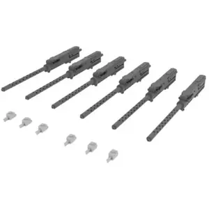 Eduard Browning M-2 guns (6 pcs.) pas cher